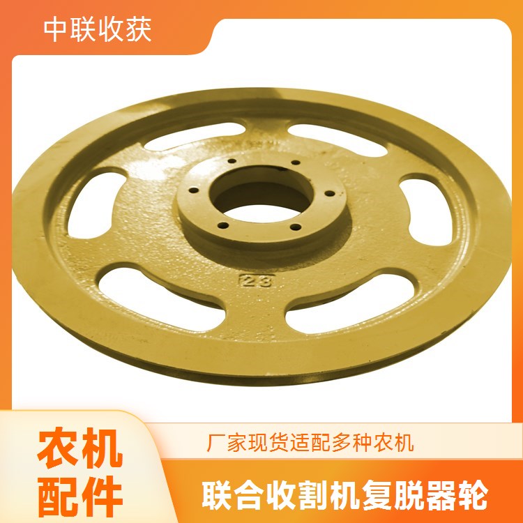 耐酸碱胶轮耐使用 收割机复脱器轮精心打造发货快