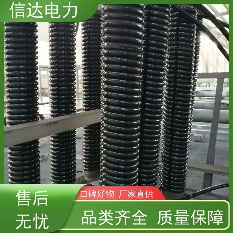 吹灰器弹性电缆IK525 4芯螺旋设计 适用于锅炉配件电力传输