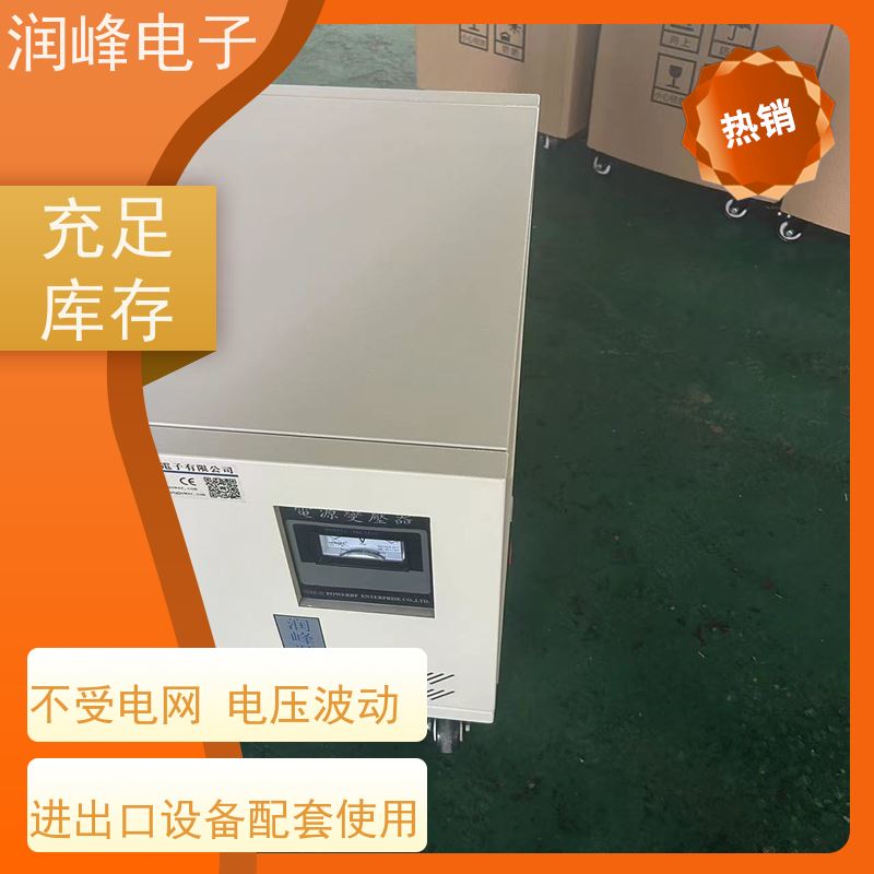 包装机械用 高压试验变压器 25KVA 无噪音 性能稳定