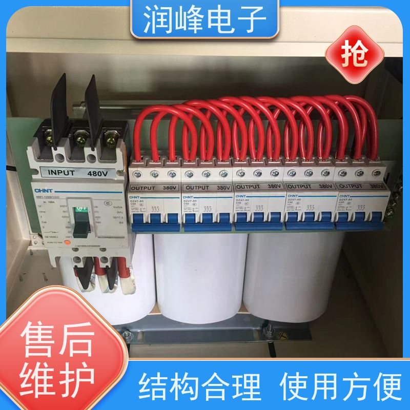 自动化设备行业 高压试验变压器 30KVA 不对电网造成污染
