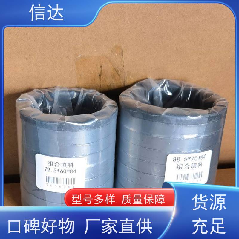 锅炉电厂吹灰器填料SCB-18提高吹灰效果克莱德系列备件