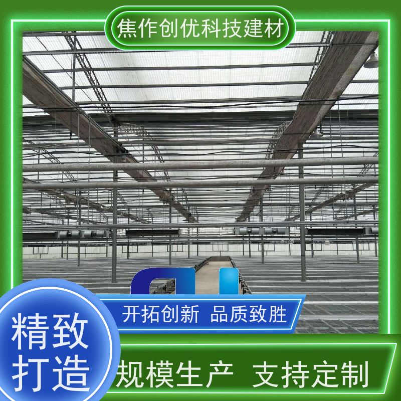 创优建材 透明采光板 生产制造商 2024已更新（今日/资讯）