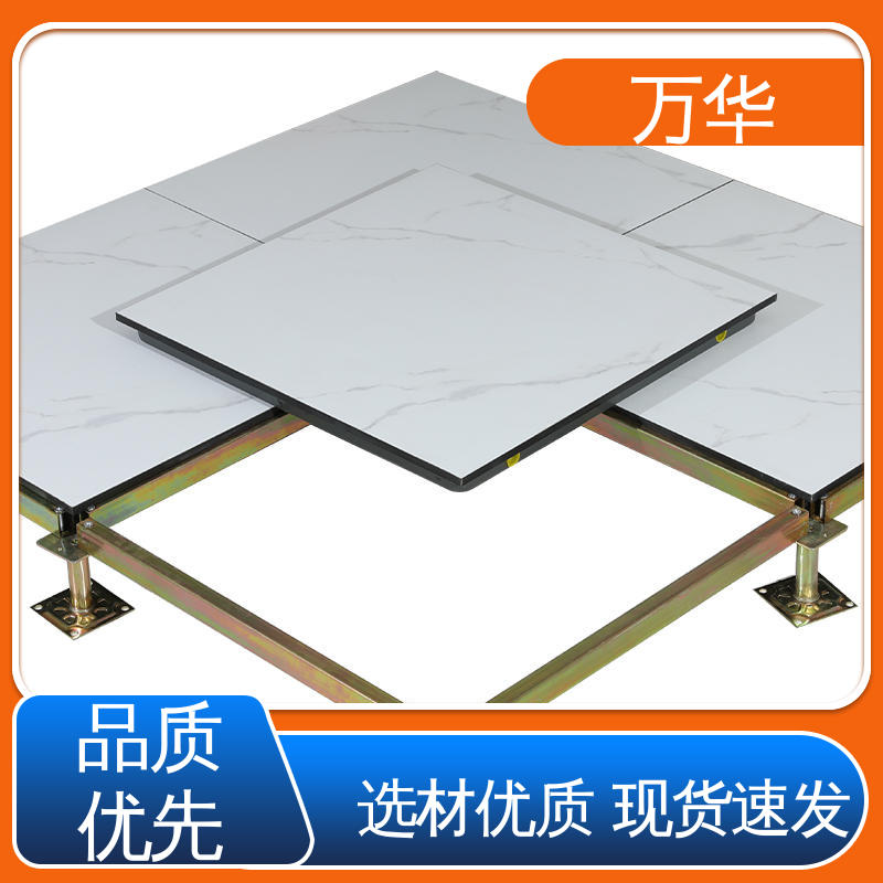 图6