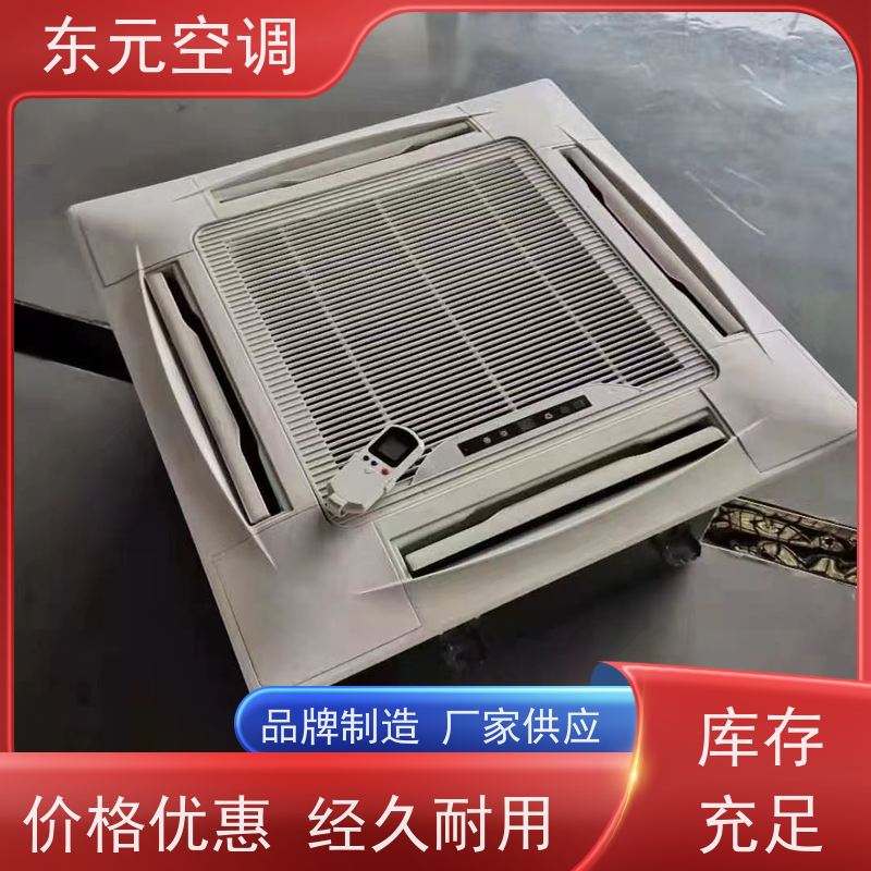东元 FP-LM-170 卧式暗装风机盘管 寿命长 发货及时