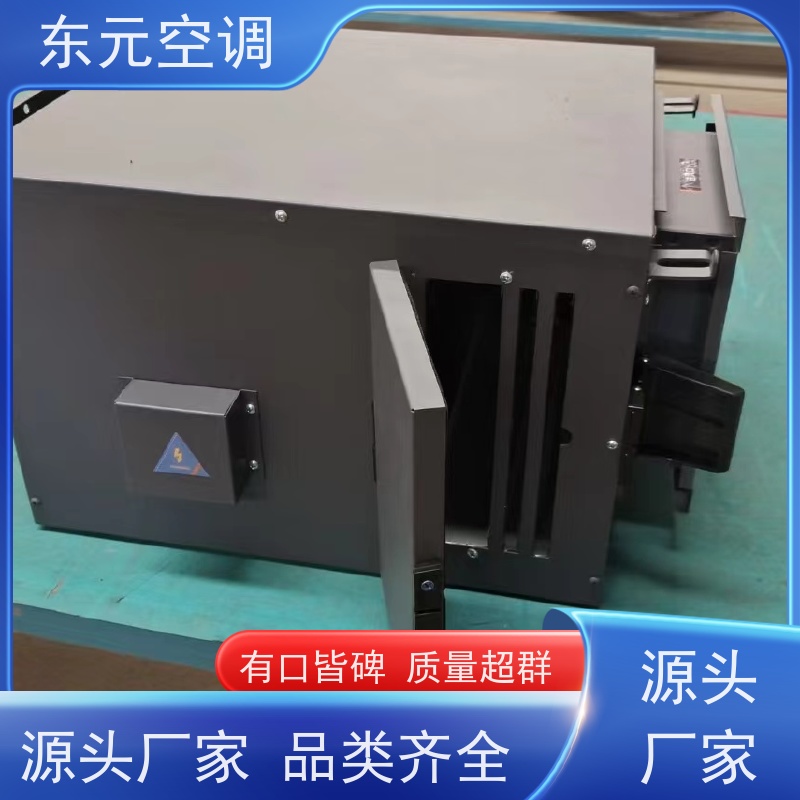 东元 DQXF-500 双向流新风机 使用寿命长、环保节能 外观美观