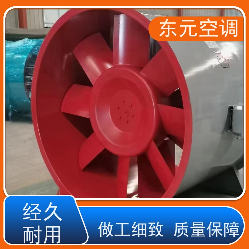 东元空调 WEX-2.8 离心通风机 纯铜国标电机 生产发货及时