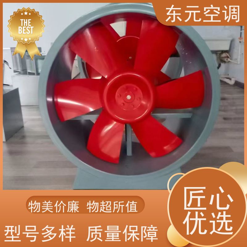 东元空调 DBF-10 正压送风机 改善空气质量 生产发货及时