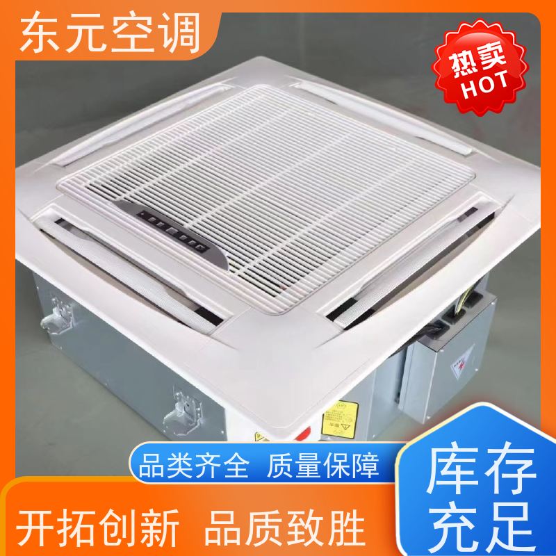 东元 FP-LM-51 风机盘管空调箱 高效节能 经济实用