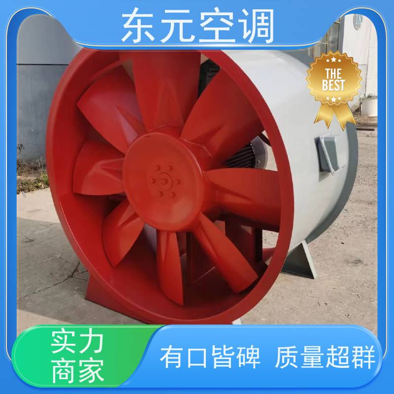 东元空调 DBF-10 屋顶排烟风机 使用寿命长 经济实用
