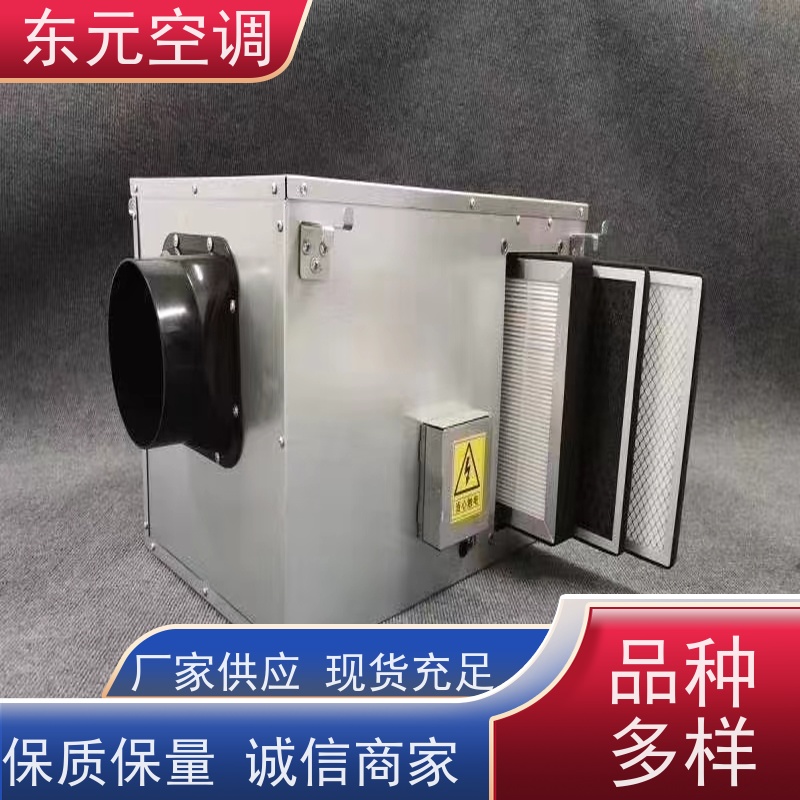 东元 DQXF-500 商用新风换气机 工厂制作发货 适用范围广