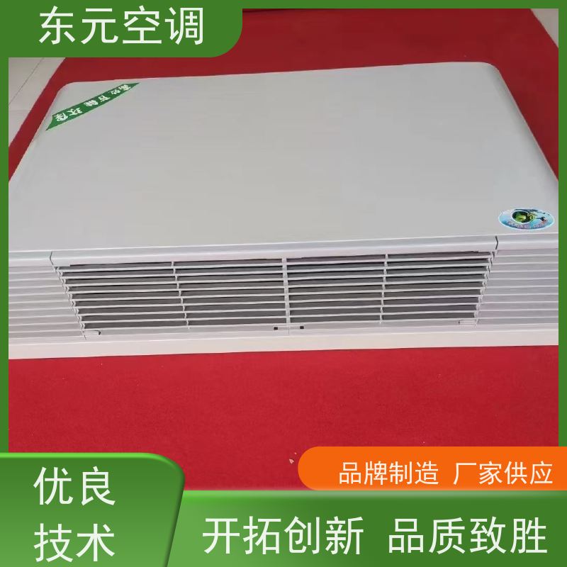 东元 FP-LM-136 立柜式风机盘管 纯铜电机 外观美观