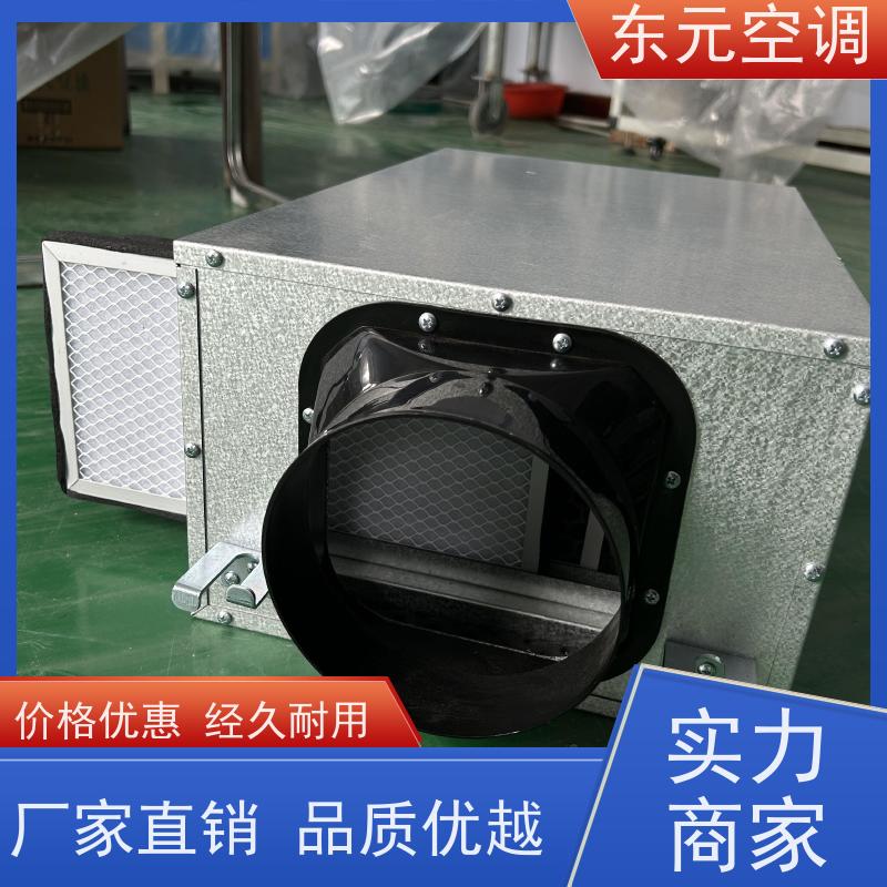 东元 XHQ-1500 显热新风换气机 工厂制作发货 适用范围广