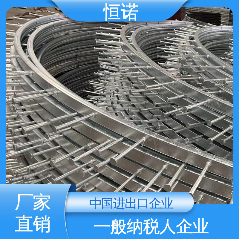 恒诺 厂家供应 热轧弧形哈芬槽道 防腐性好 按需定制
