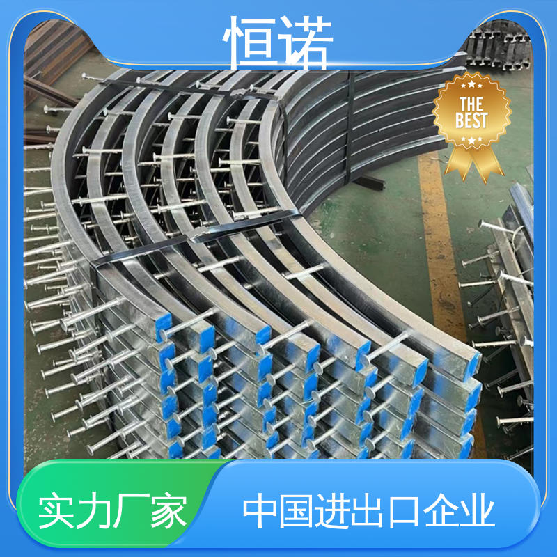 弧形预埋槽 光滑无毛刺 按需定制 源头工厂 恒诺