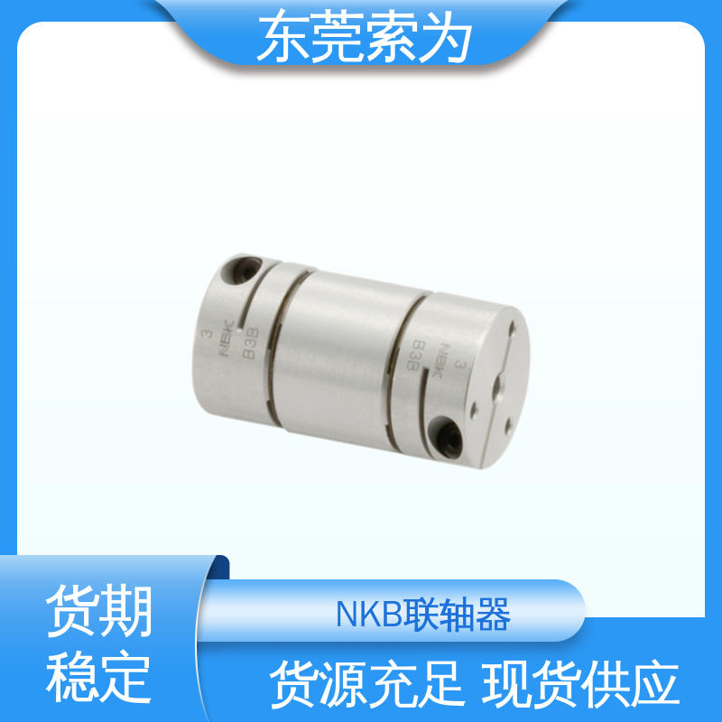 进口铝合金连轴器 XHW-C-L系列膜片联轴器 质量保证