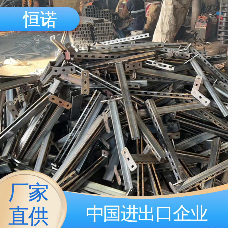防腐性好 电力托臂支架 厂家供应 加工定制 恒诺