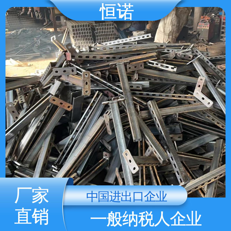 恒诺 生产厂家 大量现货 地下管廊托臂支架 来图加工