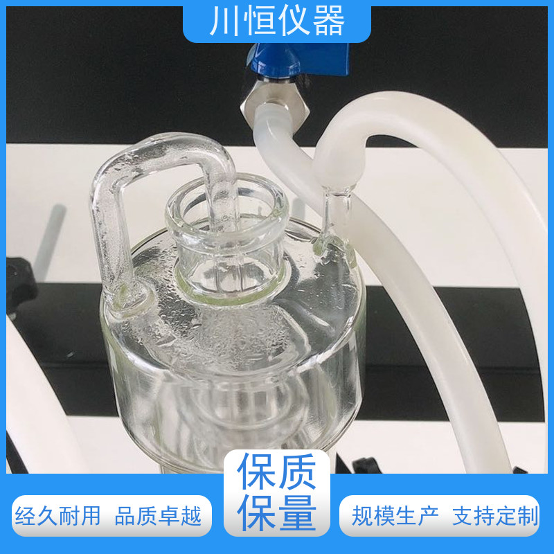 川恒仪器滴定法一体化定量蒸馏仪高温蒸汽分离效率提升明显