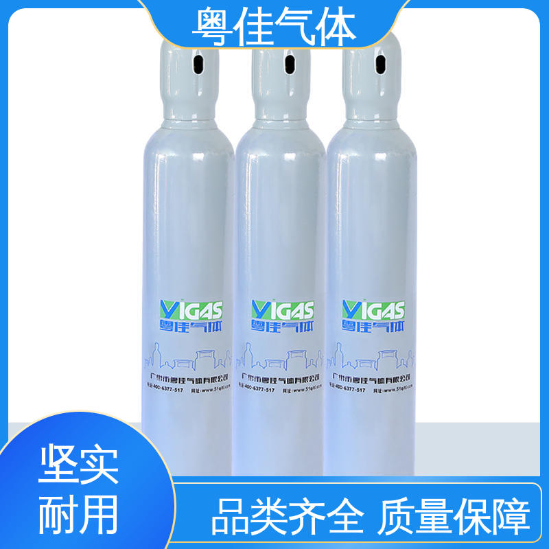 啤酒饮料生产应用 5N纯度 电子工业清洗 高纯二氧化碳 粤佳气体