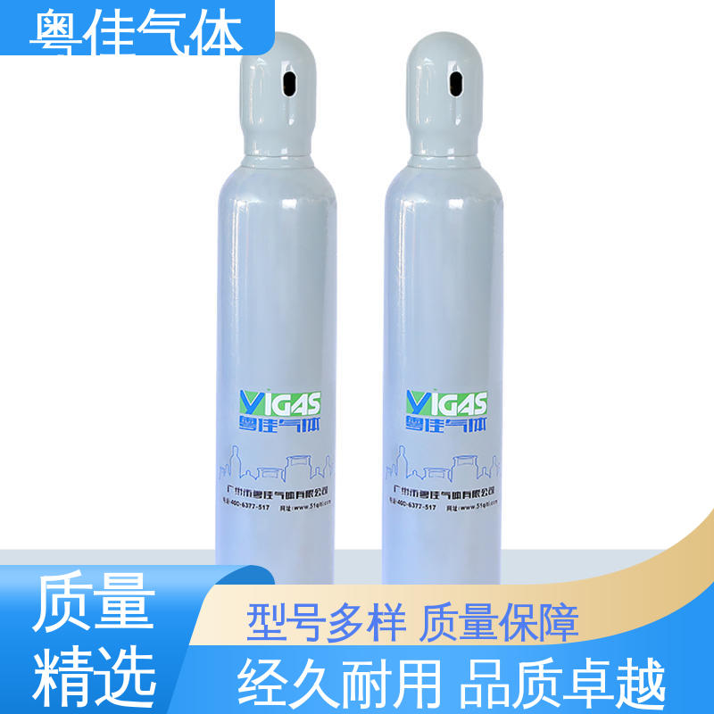 环境模拟实验 泡沫塑料发泡领域用 5N纯度 高纯二氧化碳 粤佳气体