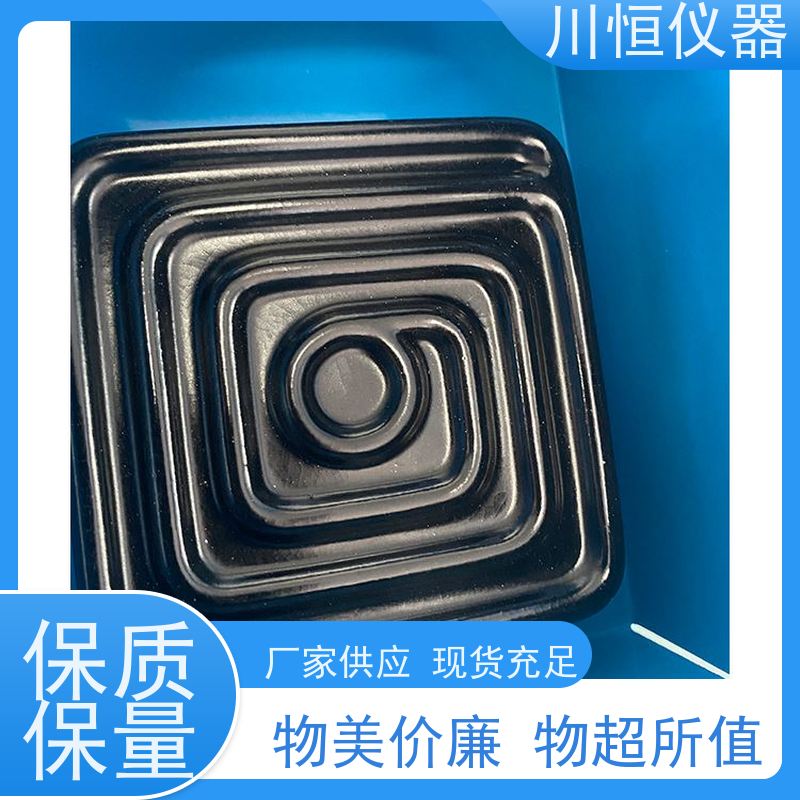 川恒仪器水蒸气法一体化定量蒸馏仪稳定性能长时间运行无故障