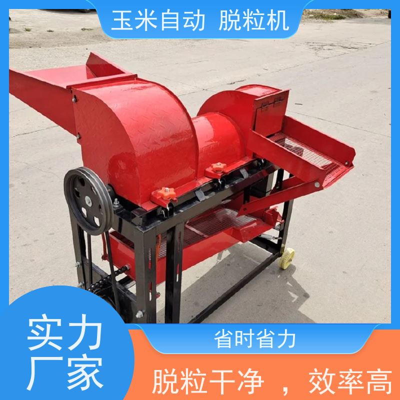 农用全自动玉米脱粒机 出口柴油款可移动可带皮打玉米脱粒机