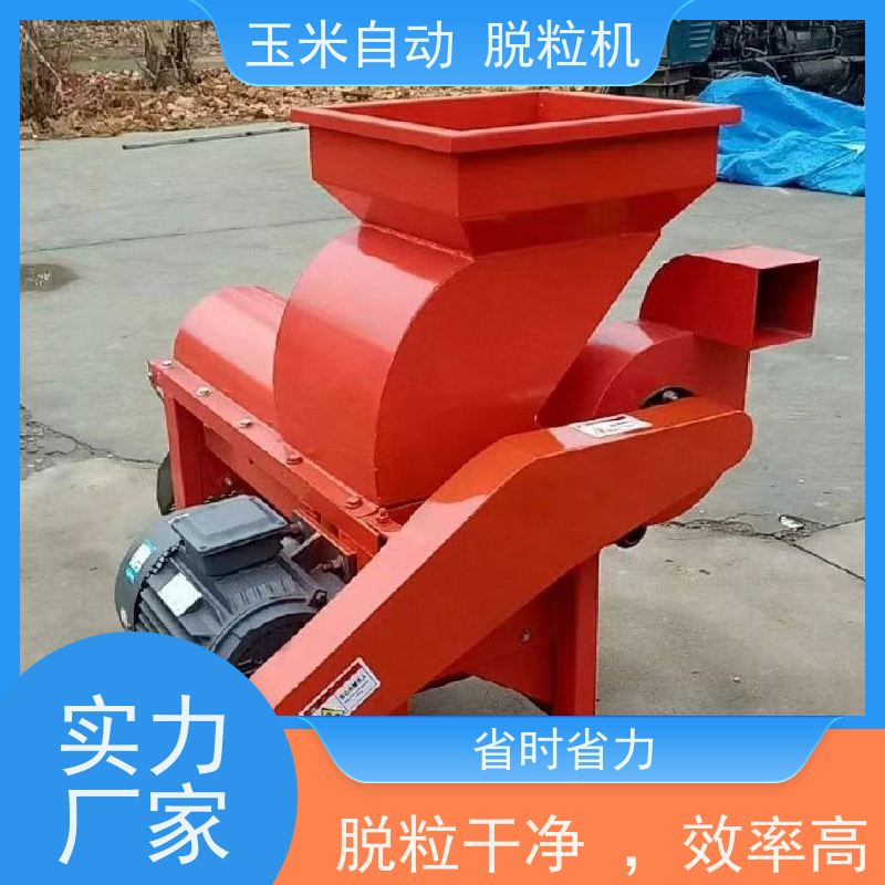 850型绿色铸铁玉米脱粒机 200KG半自动柴油传动轴高粱打粒机