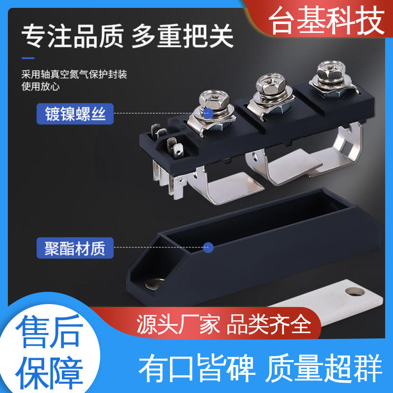可控硅模块 MTC40A 烧接磁料散热好 CTAIJI台基