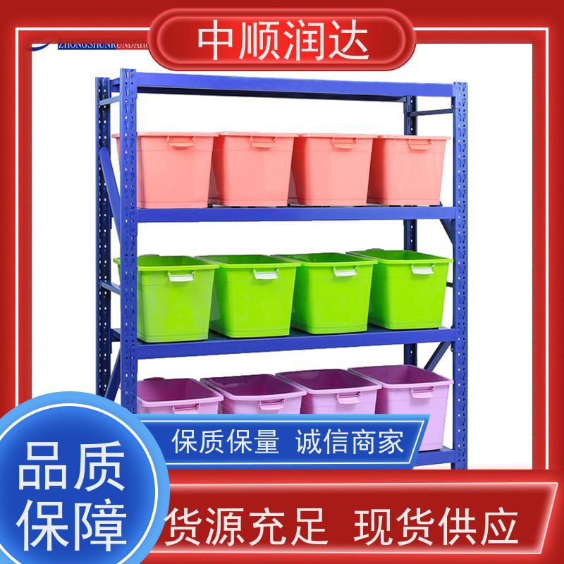 中顺润达 贯通货架 加油站零售店商品摆放 厂家直供 使用寿命长