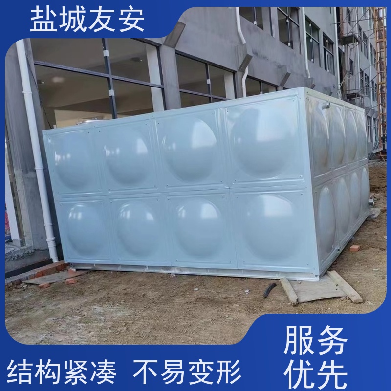 友安方形水箱适用于各种场所安装 防腐蚀坚固耐用