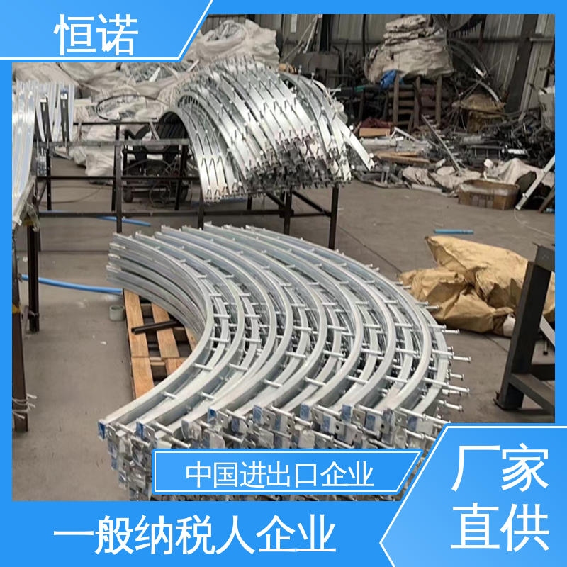 恒诺 订做异型件 预埋槽道 防腐金属制品 质量保障