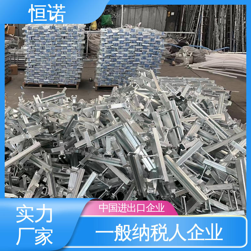 恒诺 根据要求按图定做 焊接工字钢 生产厂家 镀锌哈芬槽预埋件