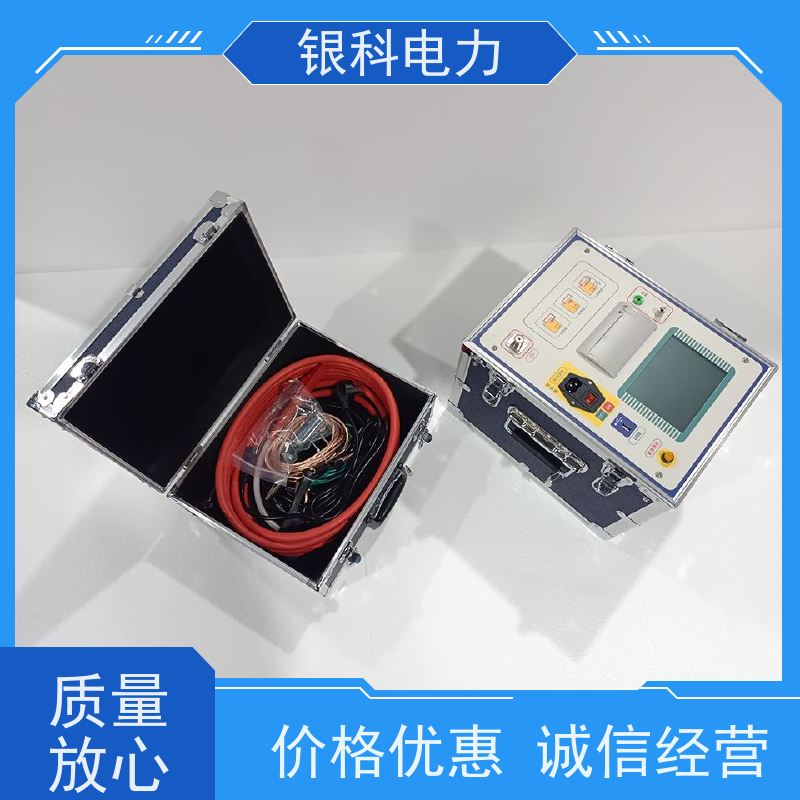 银科电力 YK8202 多功能变频介损测试仪 稳定性好 显示直观 自动化控制