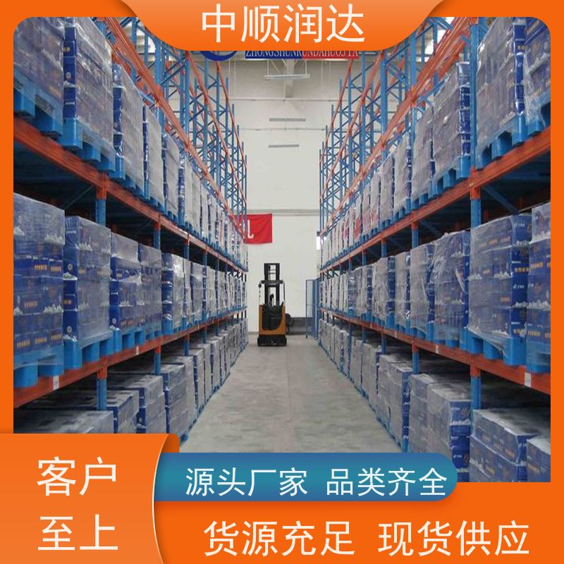 中顺润达 仓储货架轻型 由钢制立柱、横梁和托盘组成 量大价低 全国配送