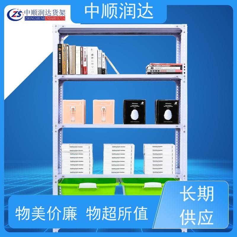 中顺润达 中型货架 可配合叉车或地牛使用 性价比高 经久耐用