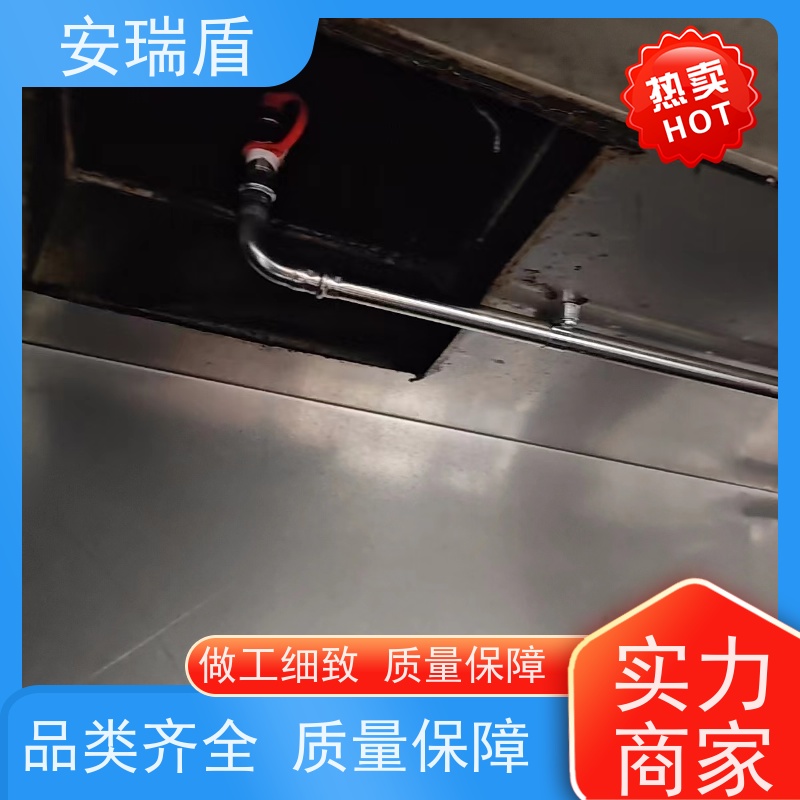 厨瑞盾安食堂自动灭火装置检测 效率高 操作方便