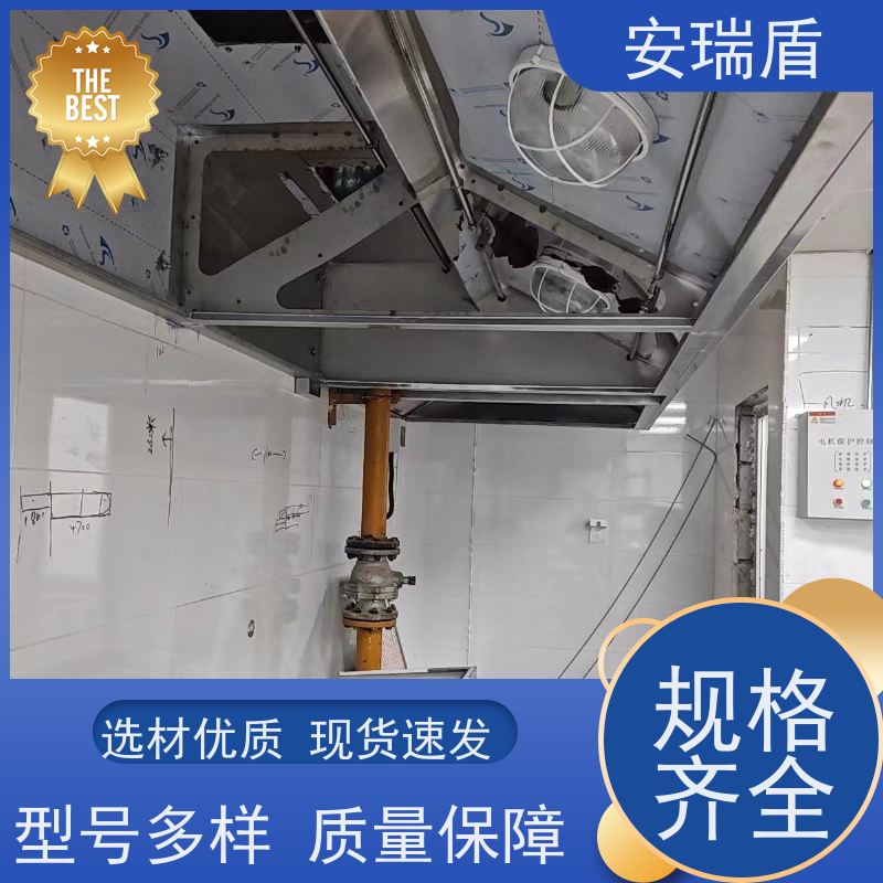 厨瑞盾安食堂自动灭火装置检测 可上门安装 不占面积