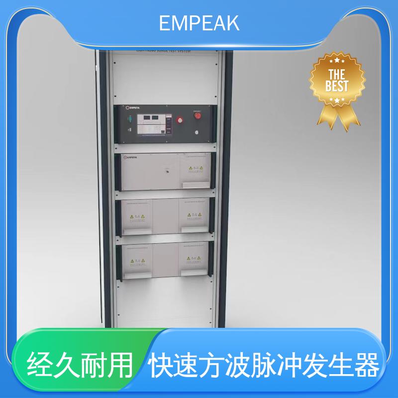EMPEAK 快速方波脉冲发生器 用于系统集成 性价比高 