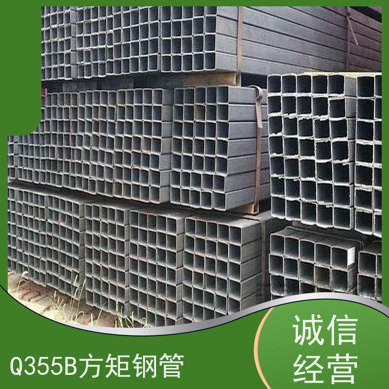 洛 阳 冷拔精密方管 规格齐全 可零售切割 全国供应 支持定制