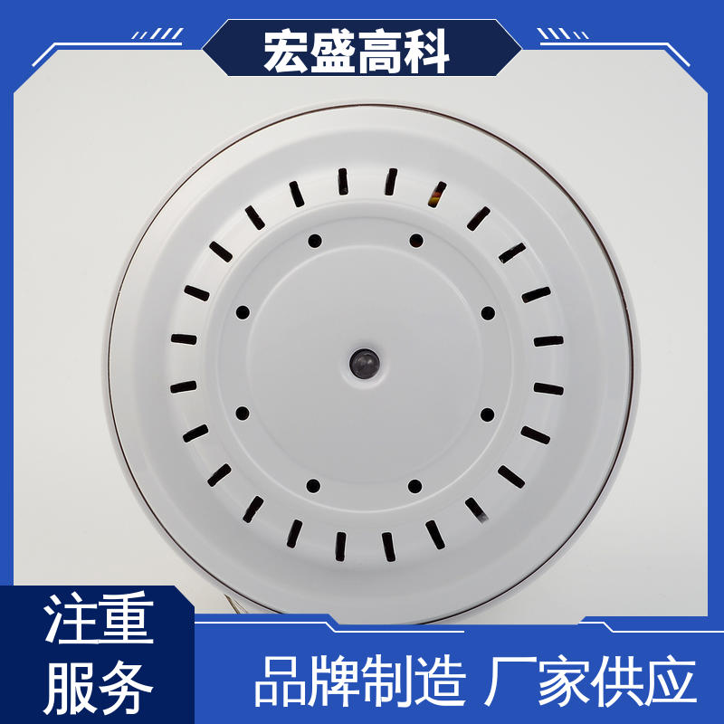 预制舱 甄选材料 感烟火灾探测器 发货及时 宏盛佳