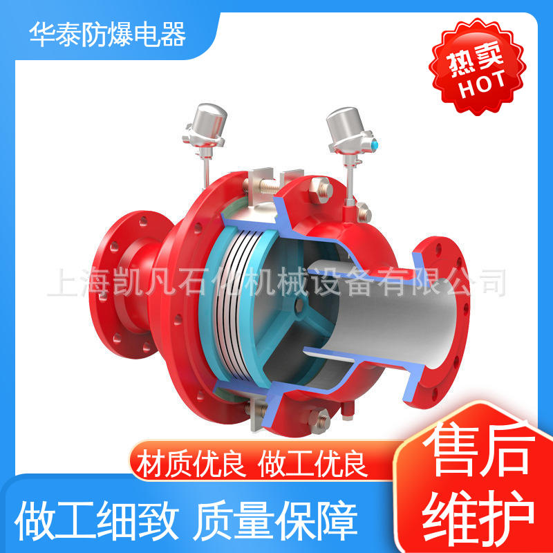 防爆电器 传输稳定 阻火器 不锈钢 多年经验 长期供应