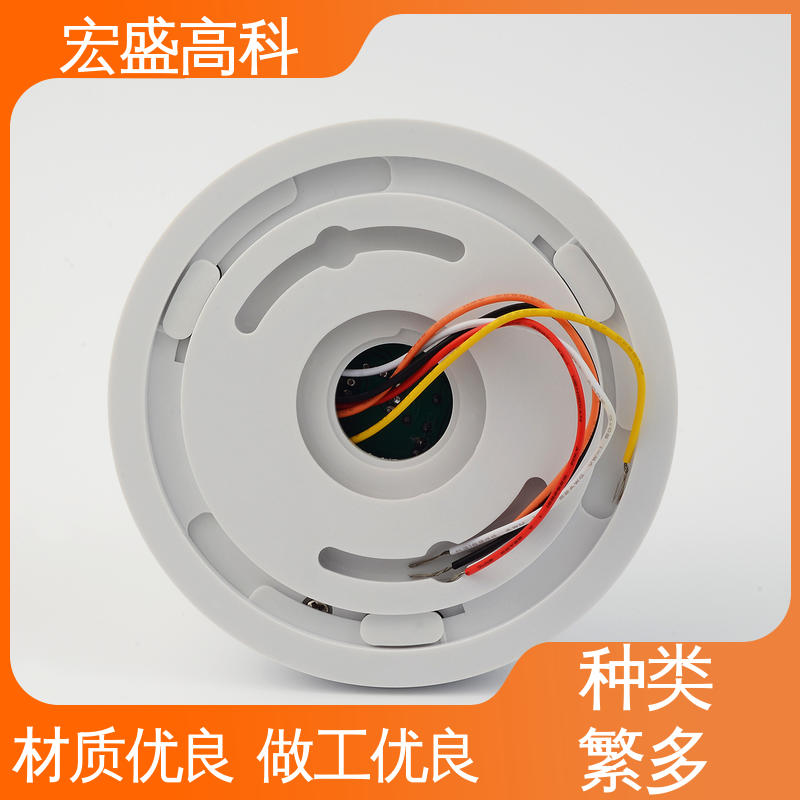 宏盛高科 感烟火灾探测器 智能换电柜 发货及时