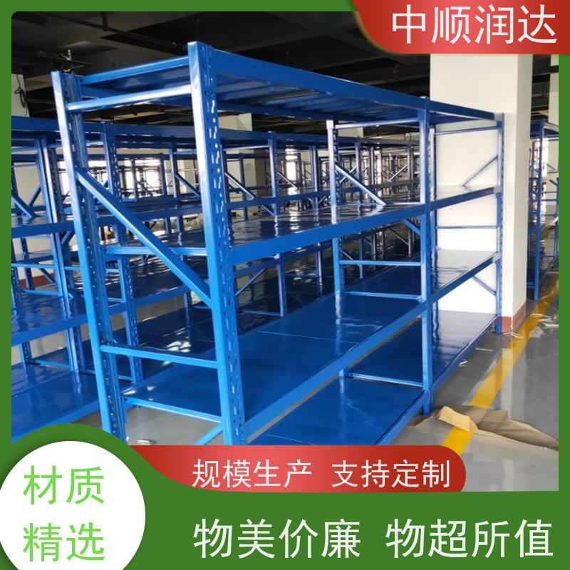 中顺润达 贯通货架 加油站零售店商品摆放 性能稳定 不易变形