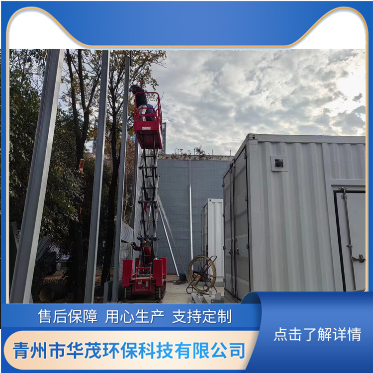 华茂出售 水泵机房隔音降噪 维护简单方便 道路消音降噪