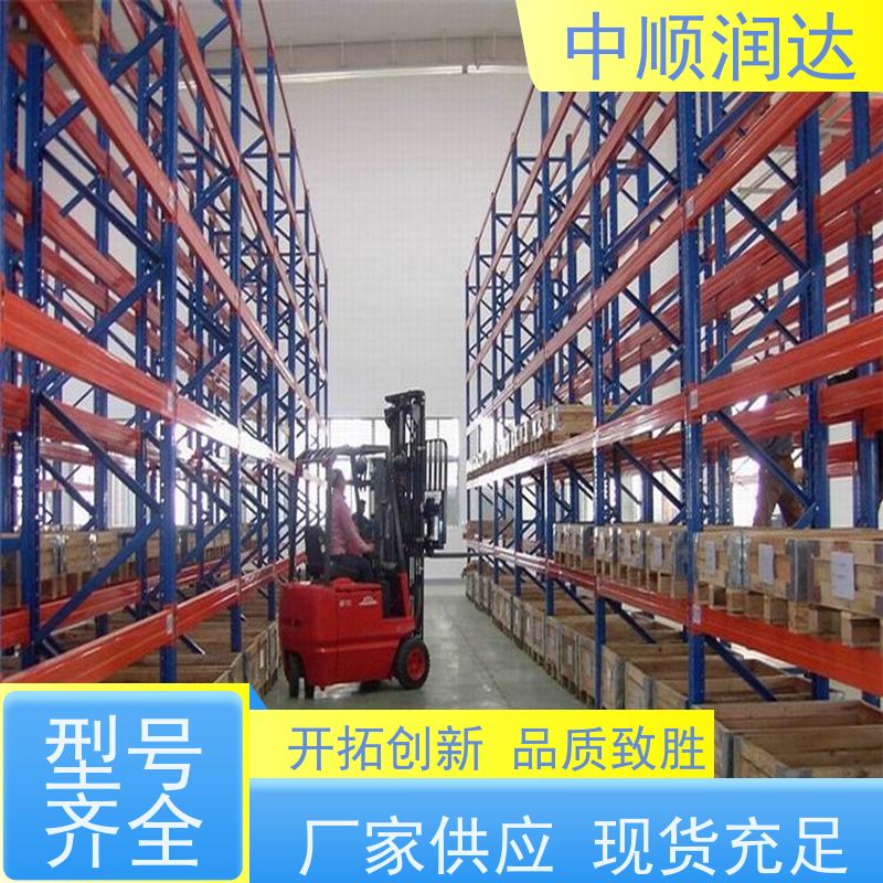 中顺润达 阁楼货架 空间利用率高 厂家供应 售后无忧
