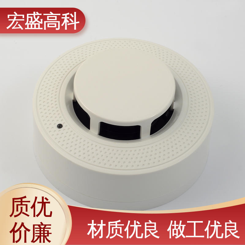 发货及时 联网烟雾报警器 性能稳定 电池舱 宏盛高科
