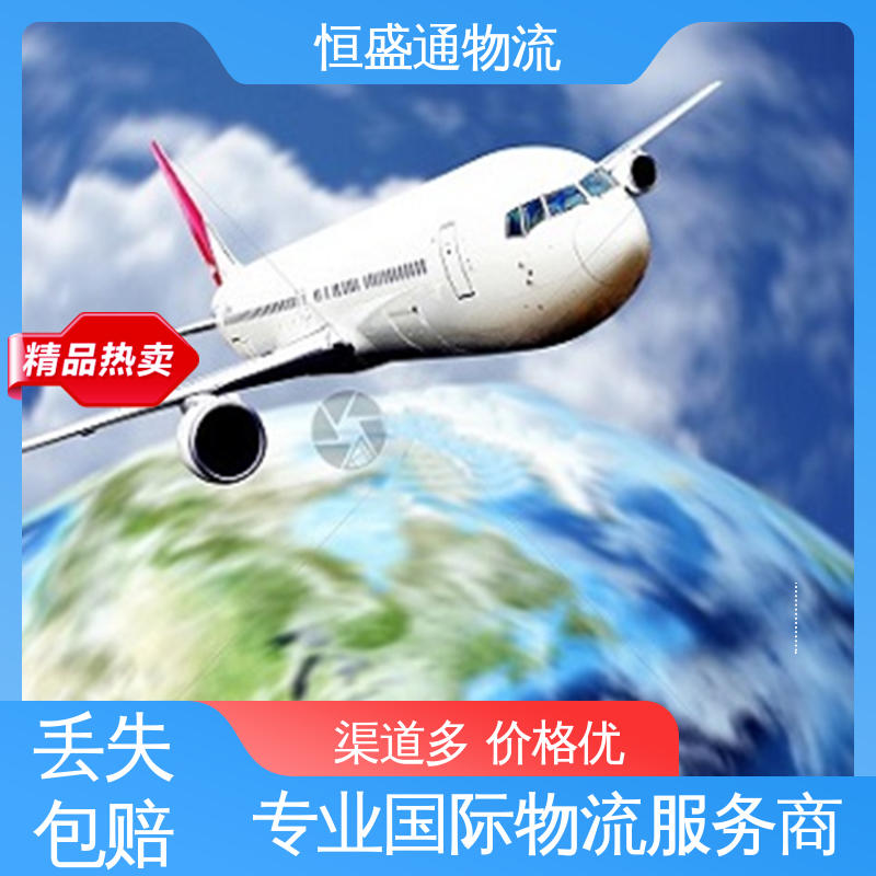 恒盛通物流 时效稳定 特货双清包税到门 HAN越南河内