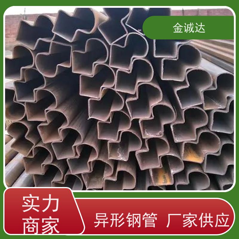 阳 泉 河 北异形钢管 内外光亮 质感度高 按需生产 长期经营