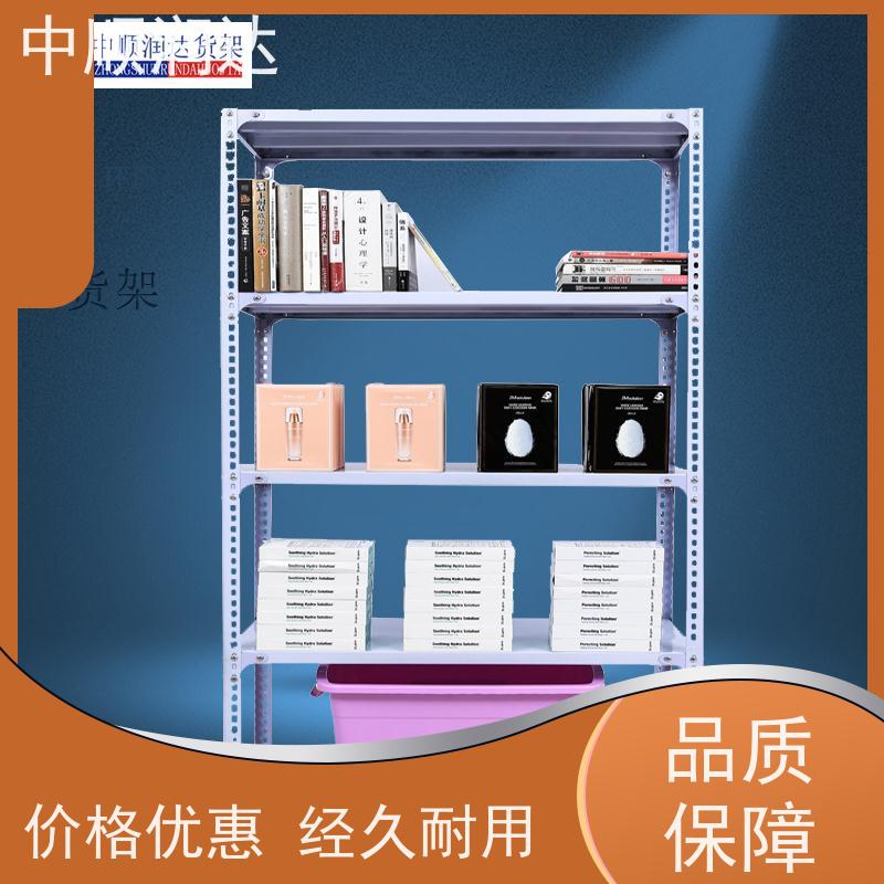 中顺润达 天津货架厂 商场家居用品摆放 厂家供应 售后无忧