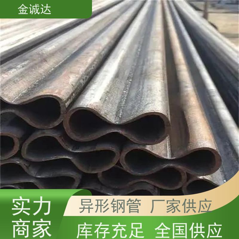 舟 山 椭圆形异型钢管 高压设备用 表面无缺陷 光洁度高 